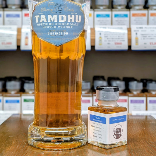 タムデュー　クエルクスアルバ　48%　50㎖