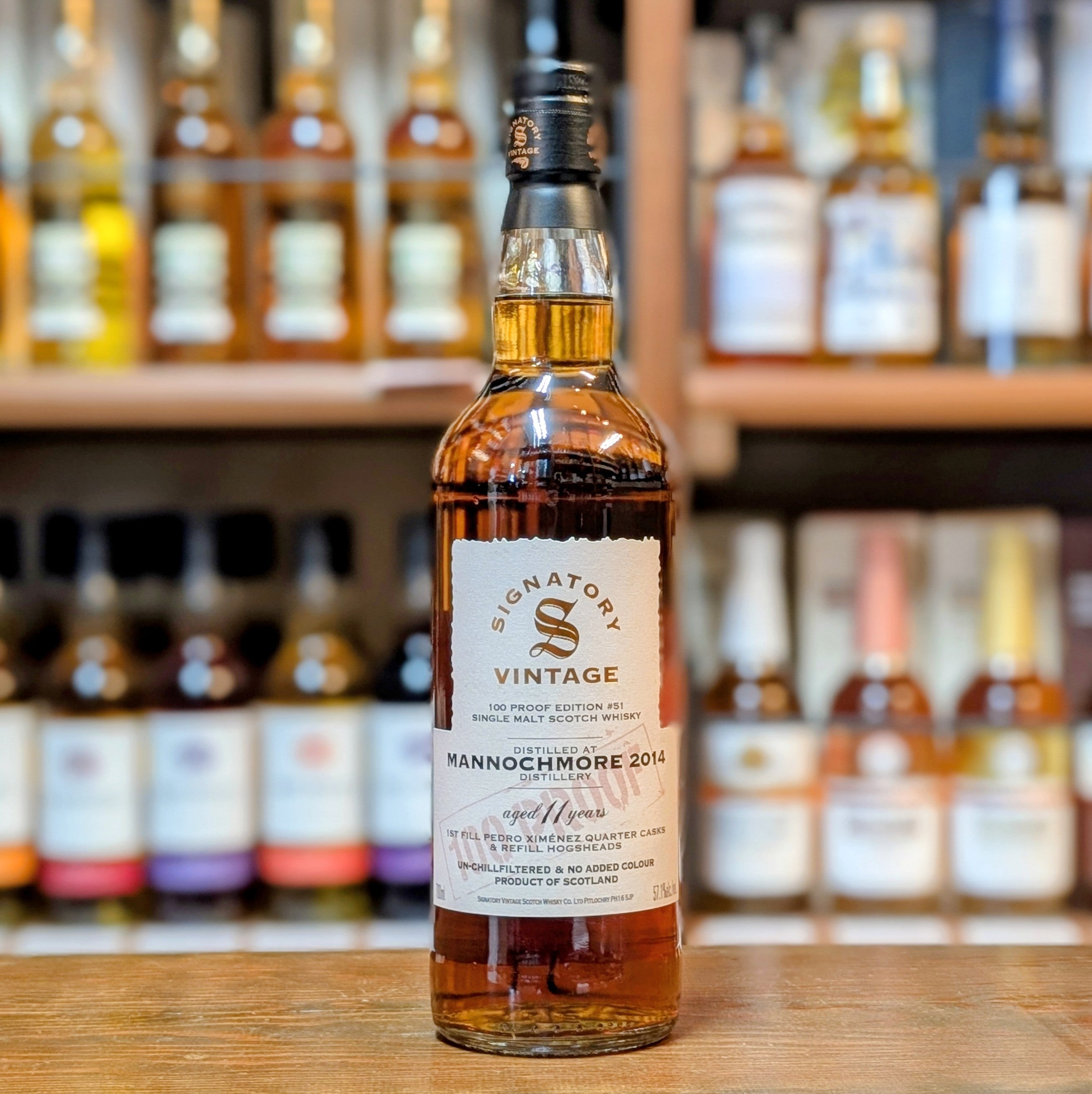 ボトラーズ – たまにわ酒店