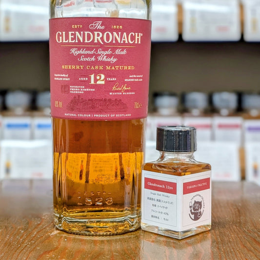 グレンドロナック12年　43%　50㎖