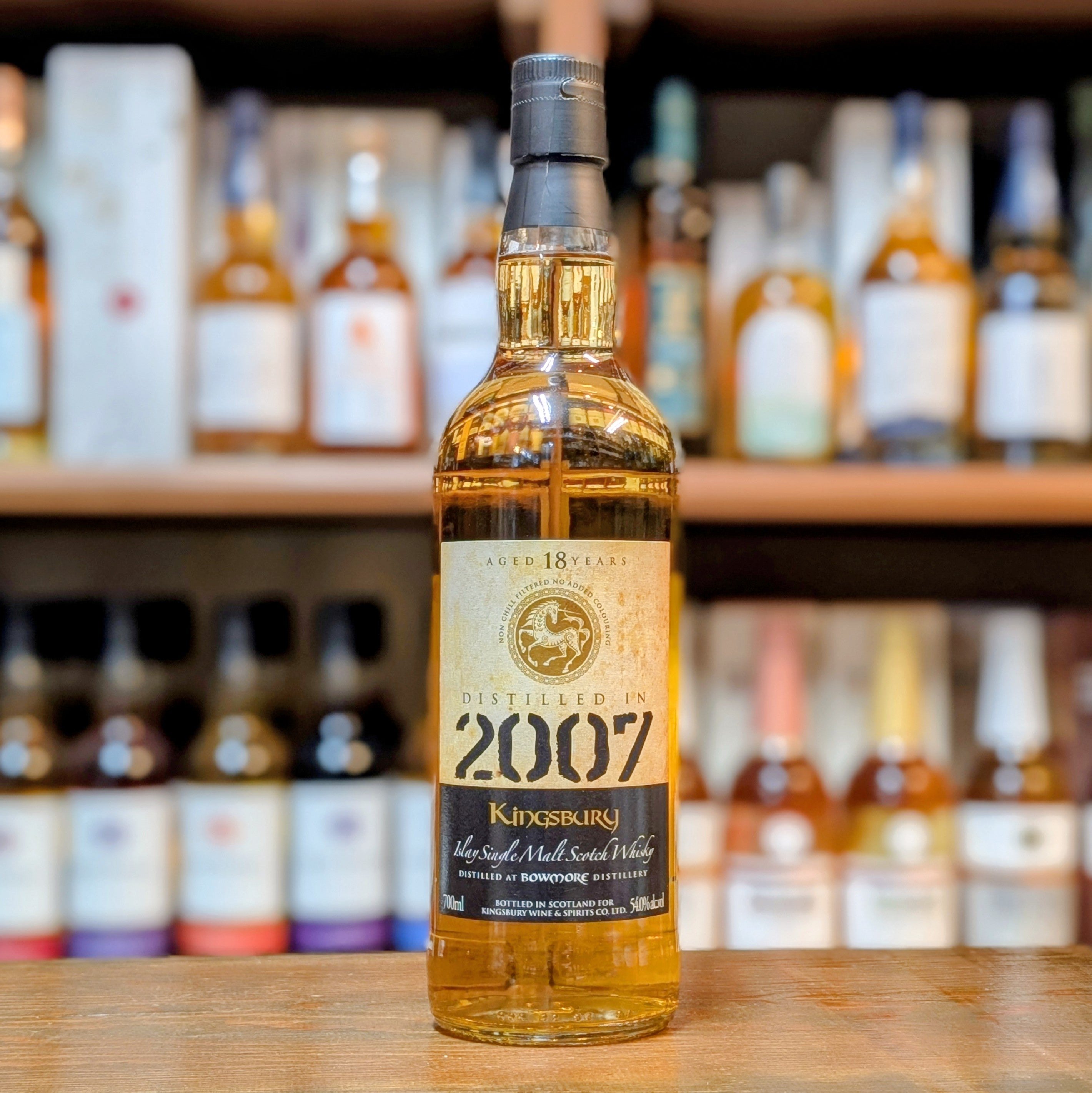 古酒 Kingsbury 1997 ウイスキー 未開栓 ブナハーブン アイラ 0000000004602_hg8zqPl.jpg