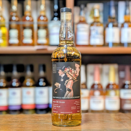 秩父令和商会PB　シークレットアイラ2009　16年　ホグスヘッド　57.5%　700㎖