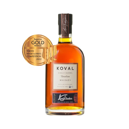Ken's Choice コーヴァル・バーボン　シングルバレル  55% 750㎖