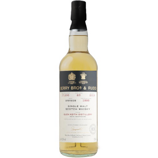 BBR　アルタベーン　1995　52.7％　700㎖