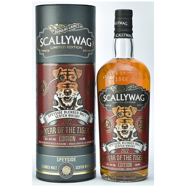 スカリーワグ 寅年 エディション 日本未発売 海外限定 33 スカリーワグ 寅年 エディション 日本未発売 海外限定 33