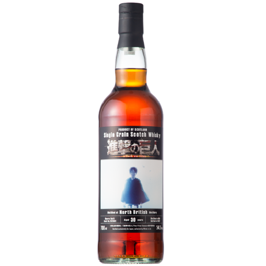 進撃の巨人　ノースブリティッシュ1991　30年　54.5％　700ml