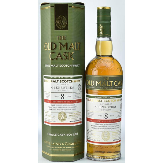 OMC グレンロセス　2011年　8年　シェリー　59.8％　700㎖