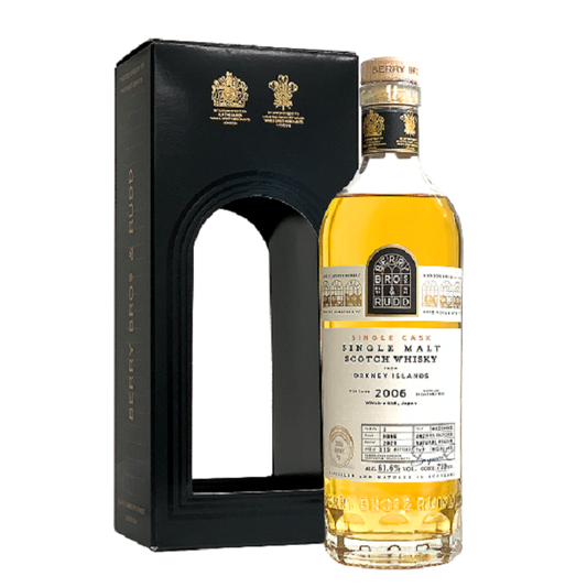 BBR オークニーシングルモルト 2006 15年 61.6% 700㎖