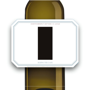 BEHIND THE CASK Small Batch Jpamanese Craft Gin BLANC DE NOIRS 50.6%　750㎖