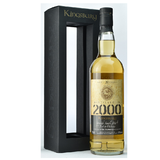 キングスバリー　インチガワー2000　20年　47.8％　700㎖