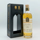 BBR ロイヤルブラックラ2006　15年　55.7％　700㎖