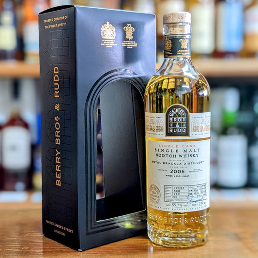 BBR ロイヤルブラックラ2006　15年　55.7％　700㎖