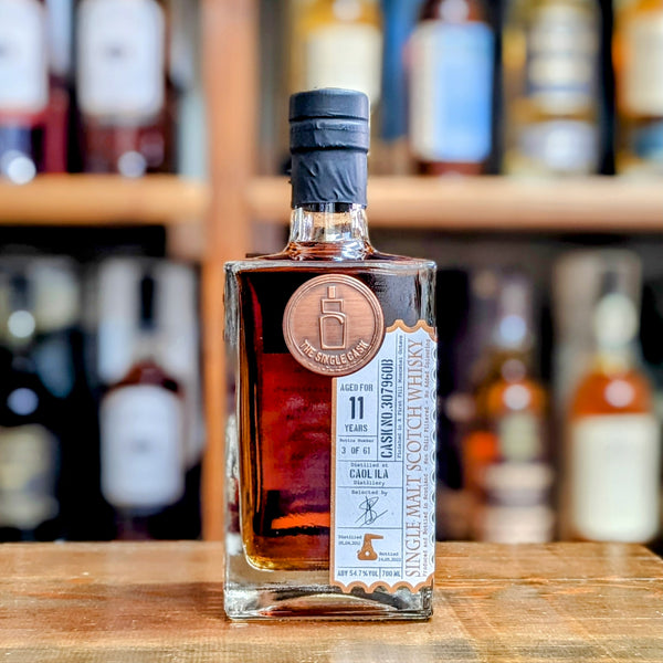 カリラ 蒸留所限定 14年 700ml 53% 飲料・酒